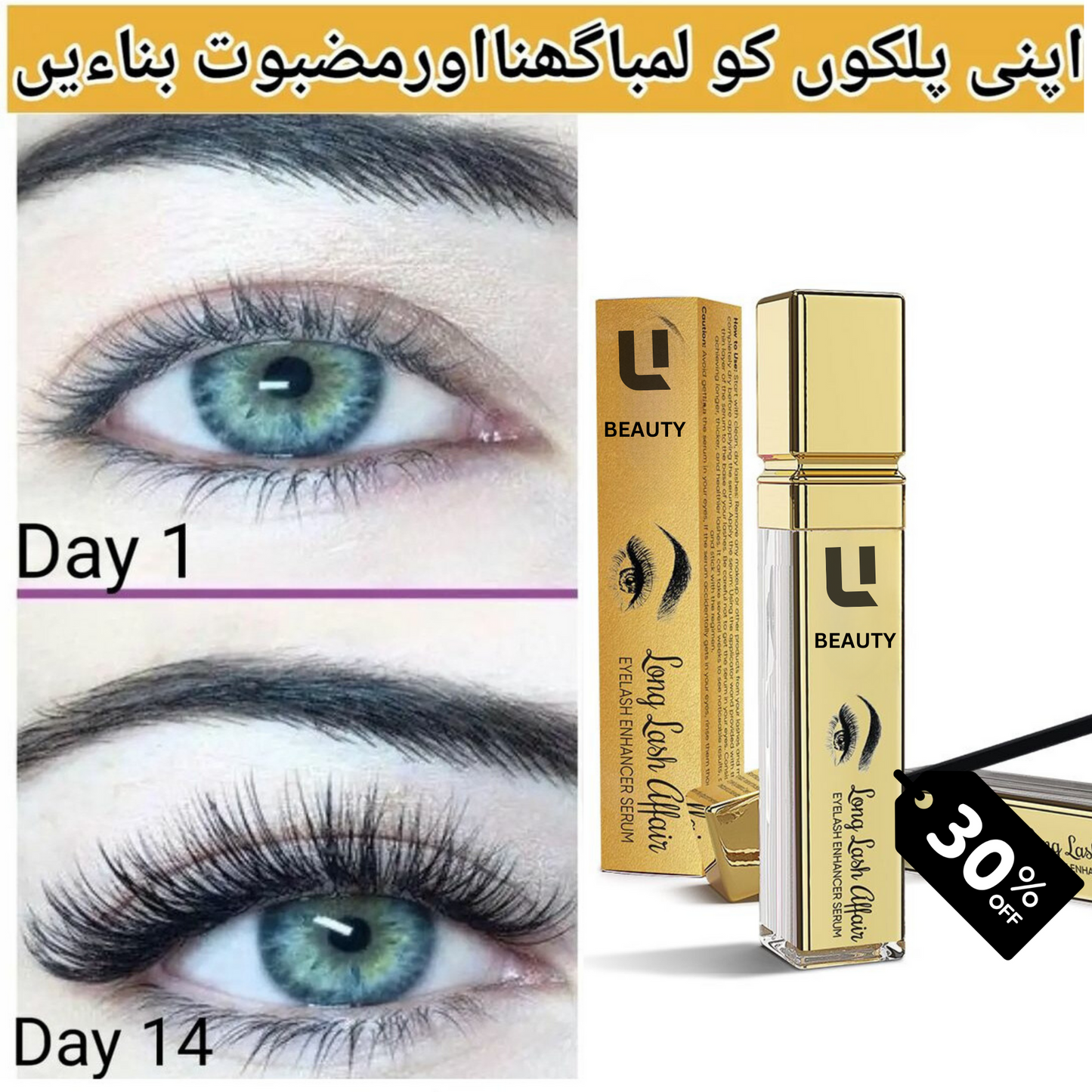 UNDER EYE SERUM & EYE LASHES SERUM